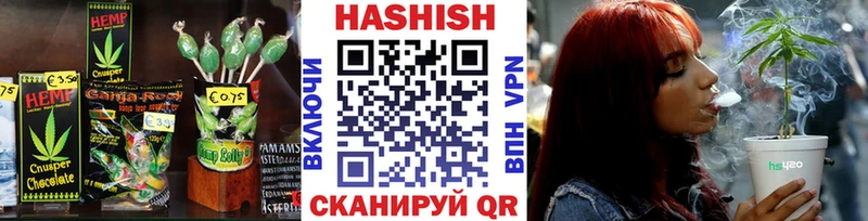 Печенье с ТГК марихуана blacksprut зеркало Ильский