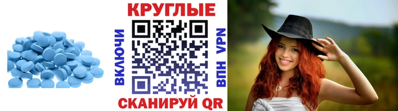 Ecstasy DUBAI  наркота  Ильский 
