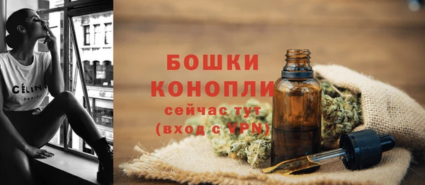 наркотики Лагань