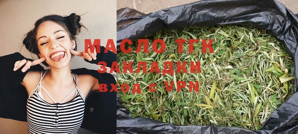 метадон Ладушкин