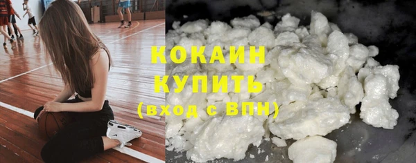 метадон Ладушкин