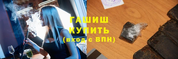 метадон Ладушкин