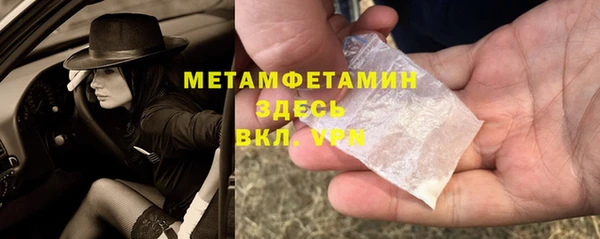 метадон Ладушкин