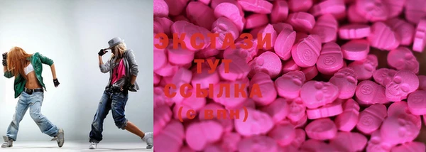 COCAINE Калининец