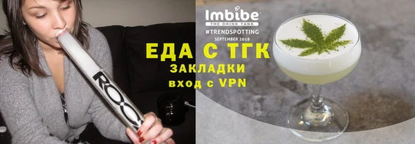 наркотики Лагань