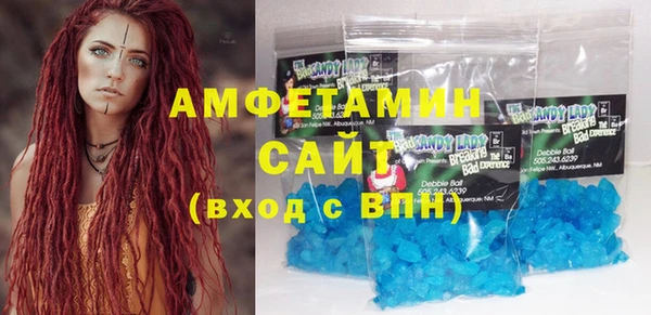 метадон Ладушкин
