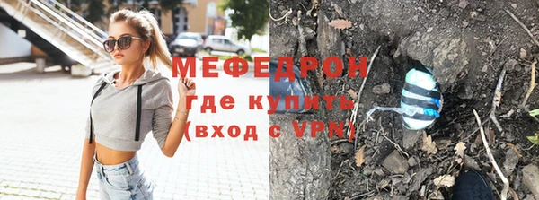 наркотики Лагань