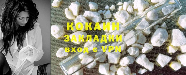 метадон Ладушкин
