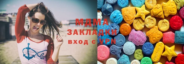герыч Фёдоровский