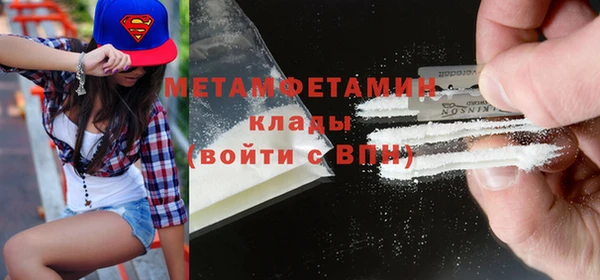 метадон Ладушкин