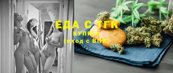 метадон Ладушкин