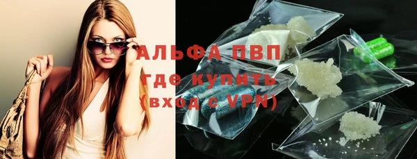 метадон Ладушкин