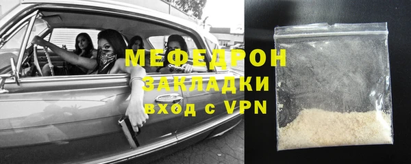 наркотики Лагань
