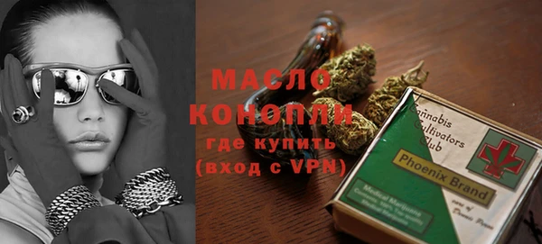наркотики Лагань