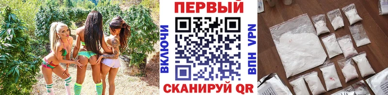 МЕТАМФЕТАМИН пудра  что такое   Ильский 